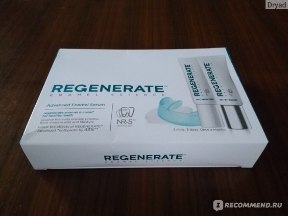 Гель стоматологический Regenerate Enamel Science Boosting SERUM Kit  фото