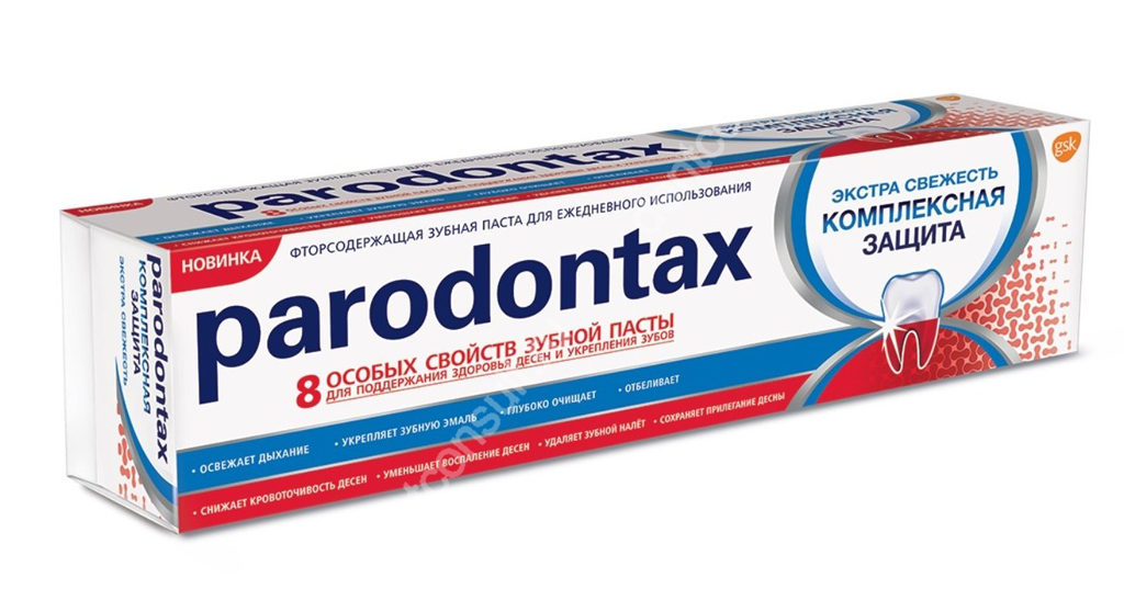 Paradontax для здоровья зубов и десен