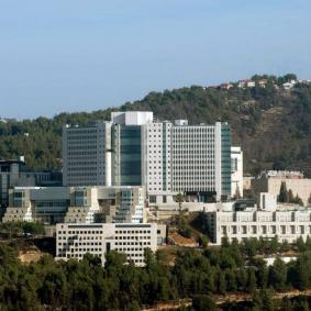 Hadassah Medical Center - Israel