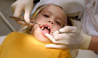 что делать после удаления зуба у ребенка
