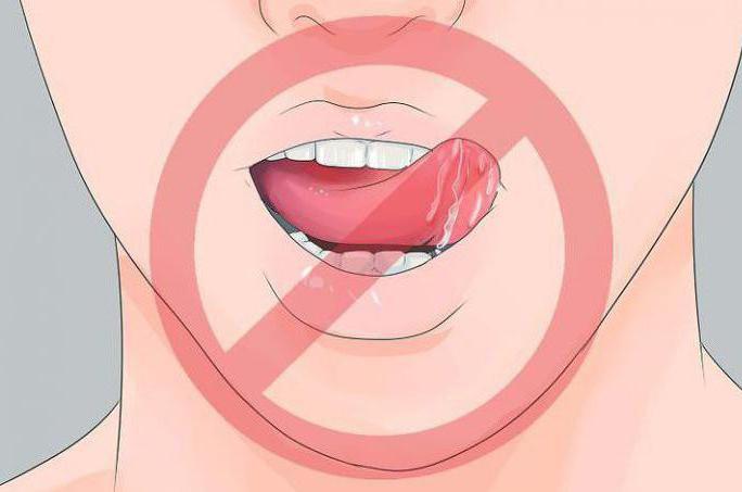 болезни губ лечение 