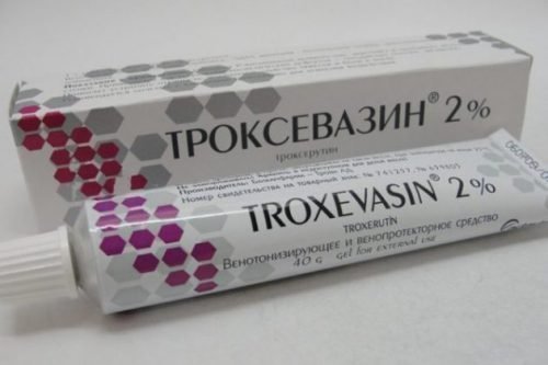 Гель Троксевазин применяется для смазывания десен при пародонтозе