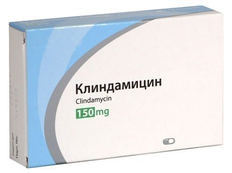 Антибиотик Клиндамицин -Линкомицин